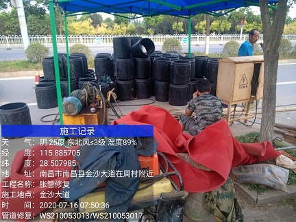 龙口管道短管置换-管道顶管-炜誉市政