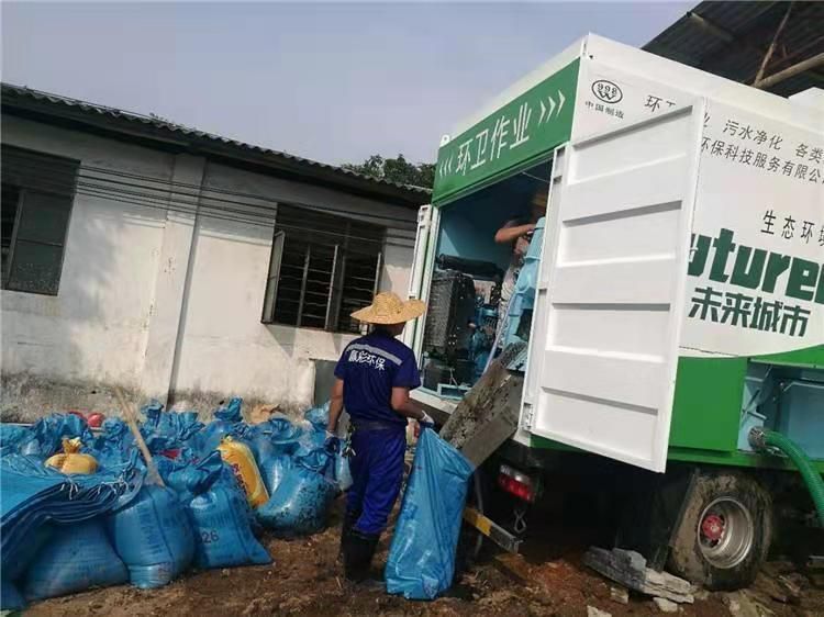 龙口工业污泥压干处理